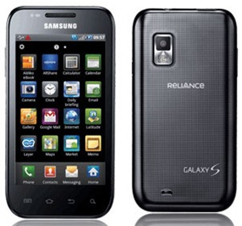 Samsung-Galaxy-S-CDMA