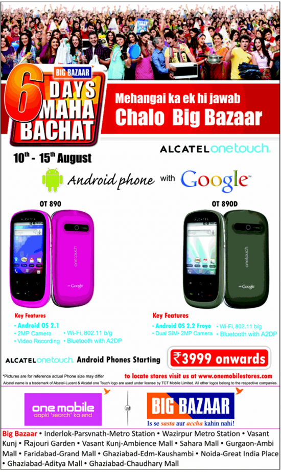 alcatel-onetouch-android-e1313121613763