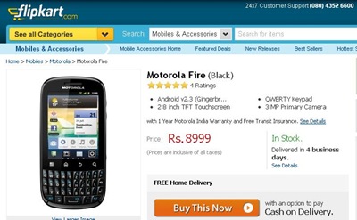 Motorola Fire, Android 2.3 powered QWERTY phone in India for Rs. 8999