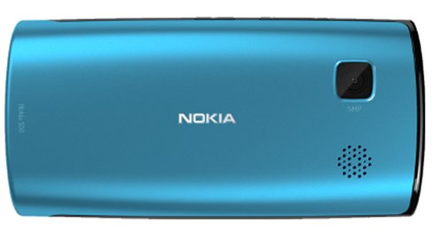 Nokia 500 : Best value for money smartphone ever?