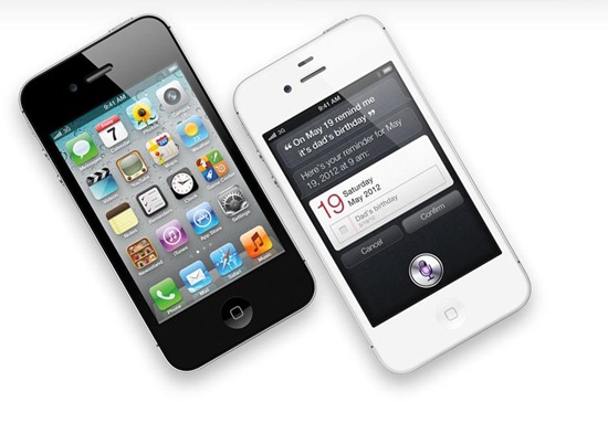 iPhone 4S in India this November. Yawn or Yay?