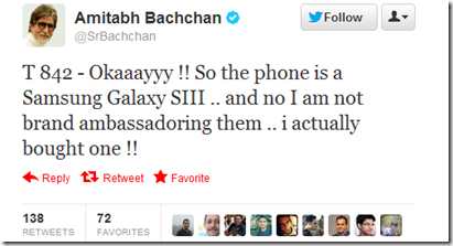 Amitabh Bachchan’s new phone : Samsung Galaxy S3