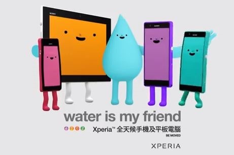 The Xperia Z Video Ads Show How To Flaunt Your USP!