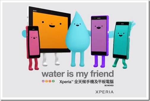 Can Mobile and water be frineds Sony experia Z