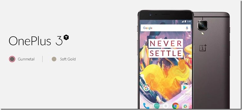 Now, An All New OnePlus 3T in “Soft Gold”